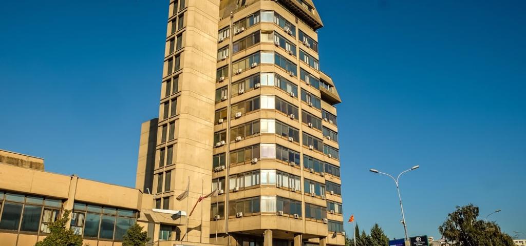 Αύξηση των επιτοκίων και για την Κεντρική Τράπεζα στα Σκόπια Αύξηση των επιτοκίων και για την Κεντρική Τράπεζα στα Σκόπια